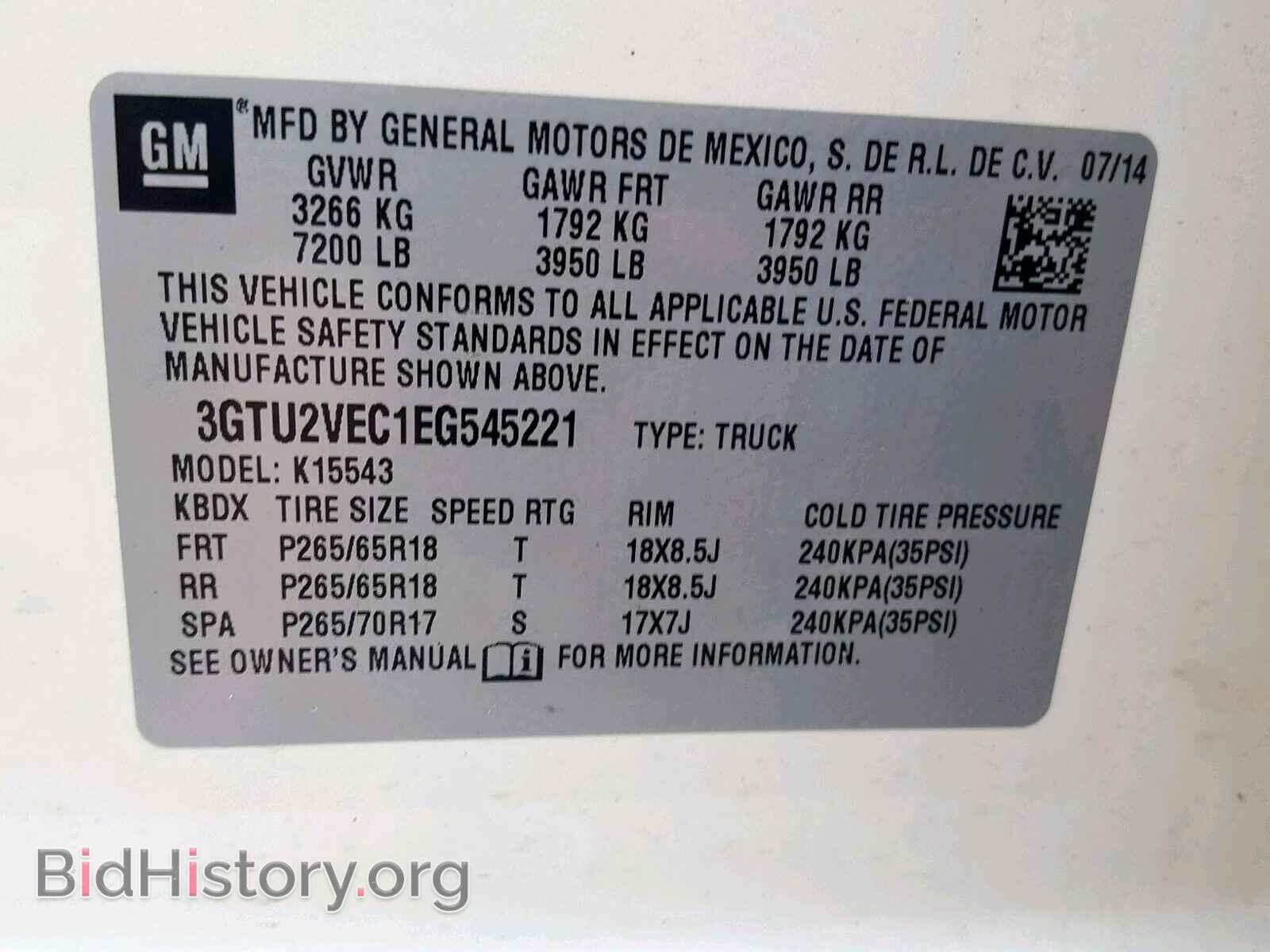 2014 GMC SIERRA K15 - VIN: 3GTU2VEC1EG545221 - Фото 10