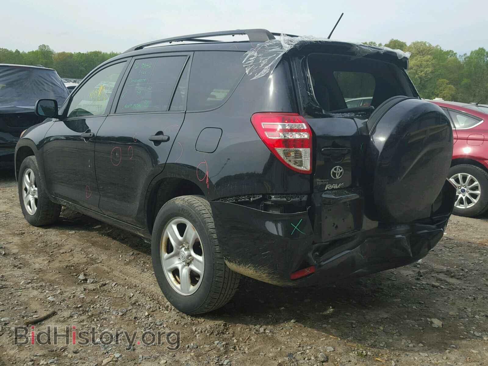2012 TOYOTA RAV4 - VIN: JTMBF4DV7CD045521 - Фото 3