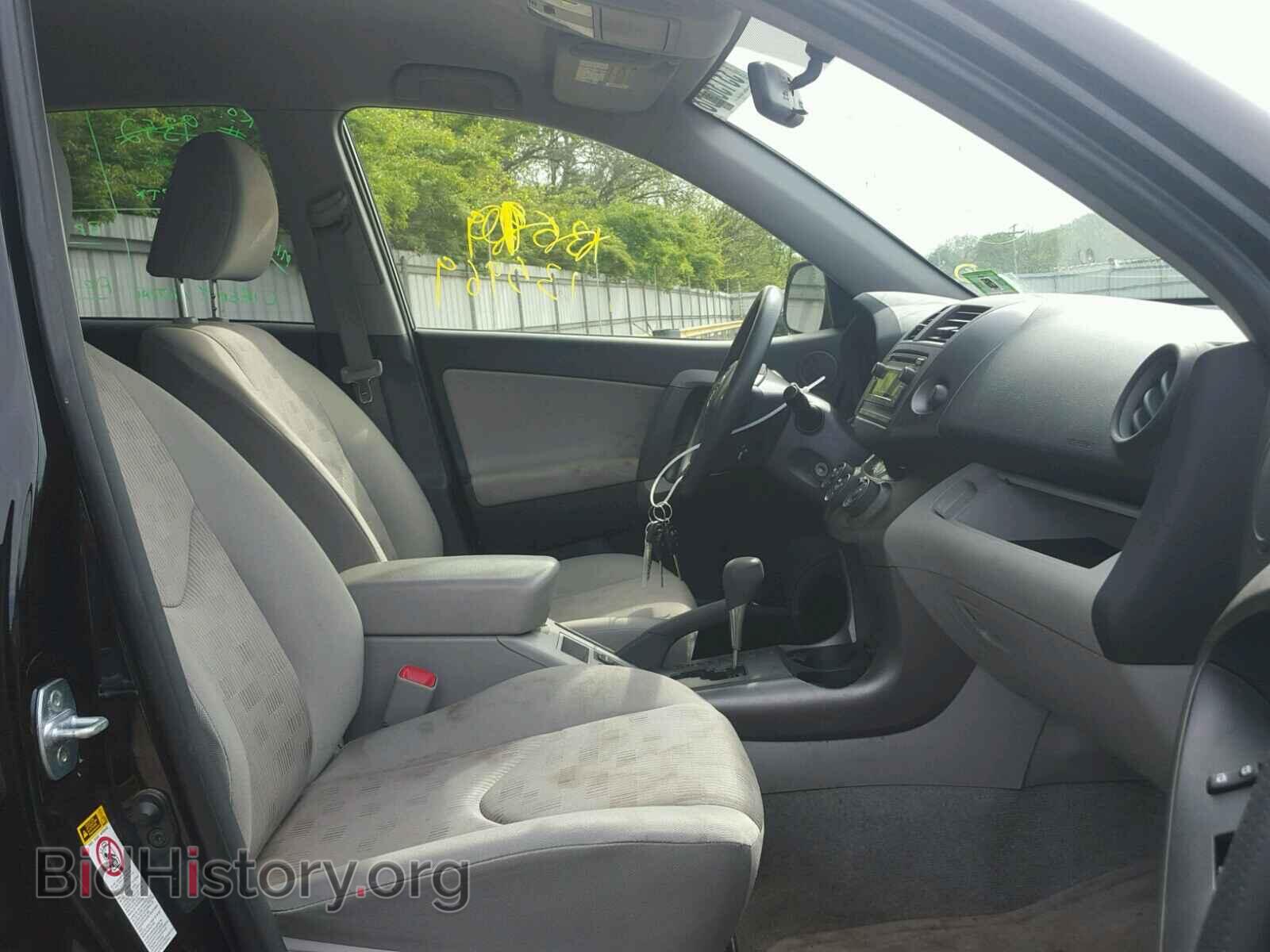 2012 TOYOTA RAV4 - VIN: JTMBF4DV7CD045521 - Фото 5