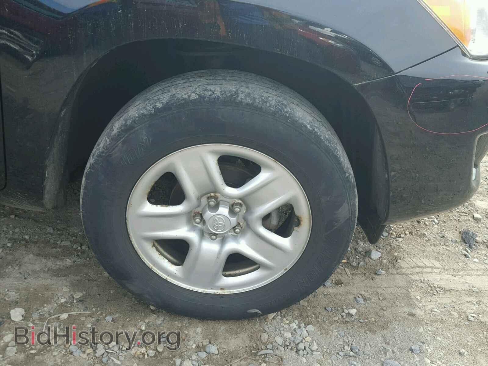 2012 TOYOTA RAV4 - VIN: JTMBF4DV7CD045521 - Фото 9
