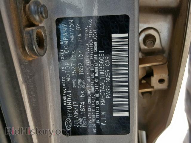 2017 HYUNDAI ACCENT - VIN: KMHCT4AE1HU356091 - Фото 10