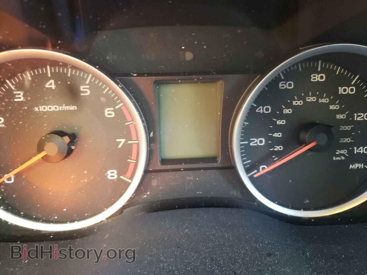 2014 SUBARU FORESTER - VIN: JF2SJAEC1EH402733 - Photo 8