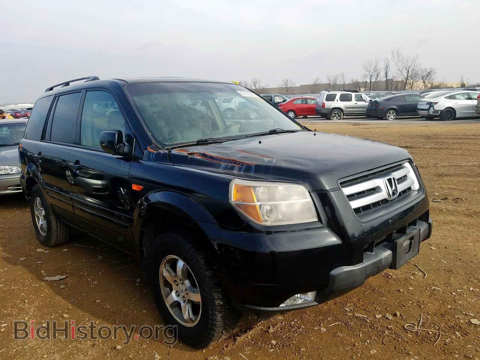 Фотография 5FNYF18538B030114 - HONDA PILOT 2008