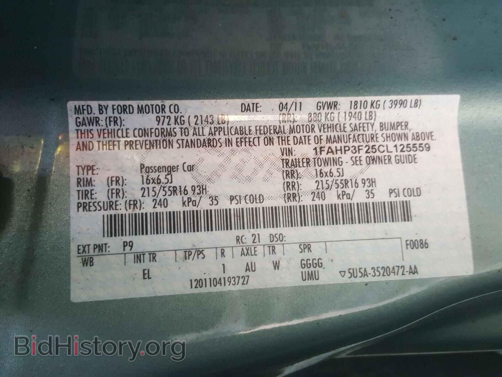 2012 FORD FOCUS - VIN: 1FAHP3F25CL125559 - Photo 10