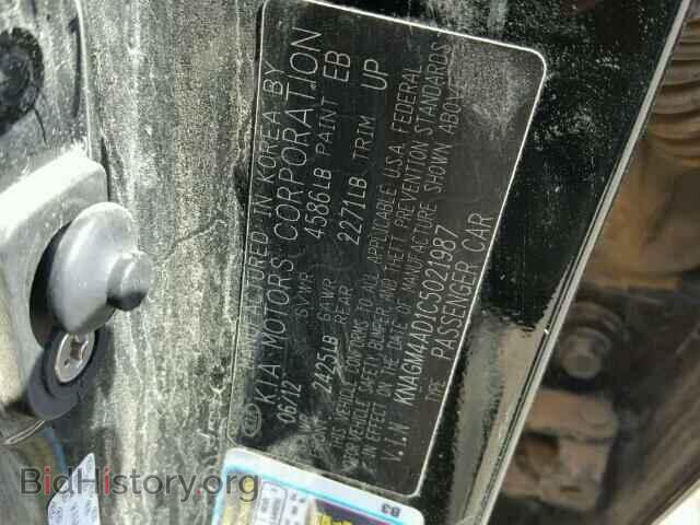 2012 KIA OPTIMA - VIN: KNAGM4AD1C5021987 - Фото 10