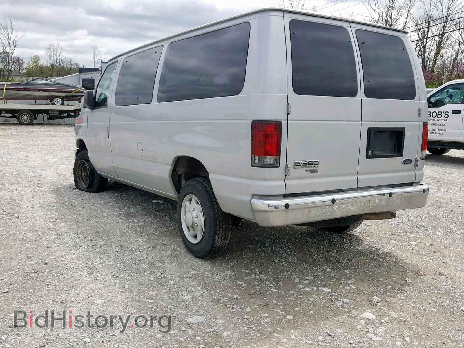 2008 FORD ECONOLINE - VIN: 1FBNE31L38DB11362 - Фото 3