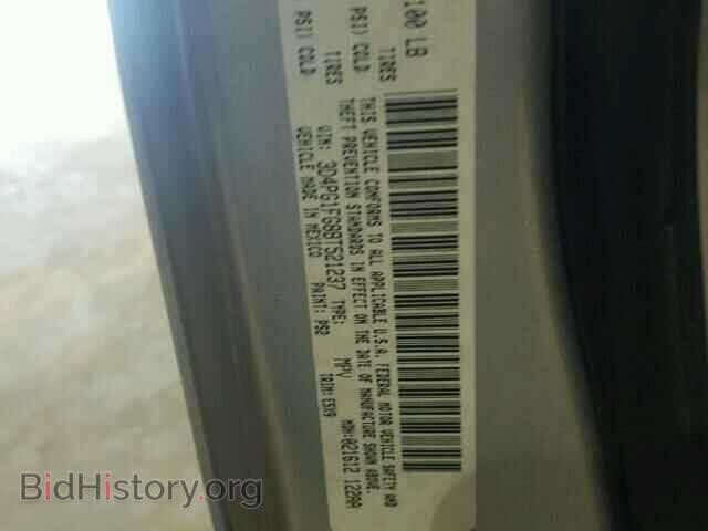 2011 DODGE JOURNEY - VIN: 3D4PG1FG8BT521237 - Фото 10