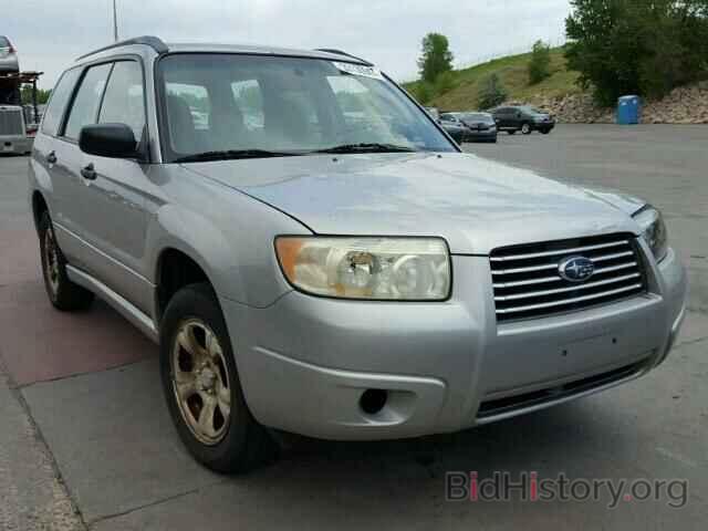 Photo JF1SG63666H736366 - SUBARU FORESTER 2006