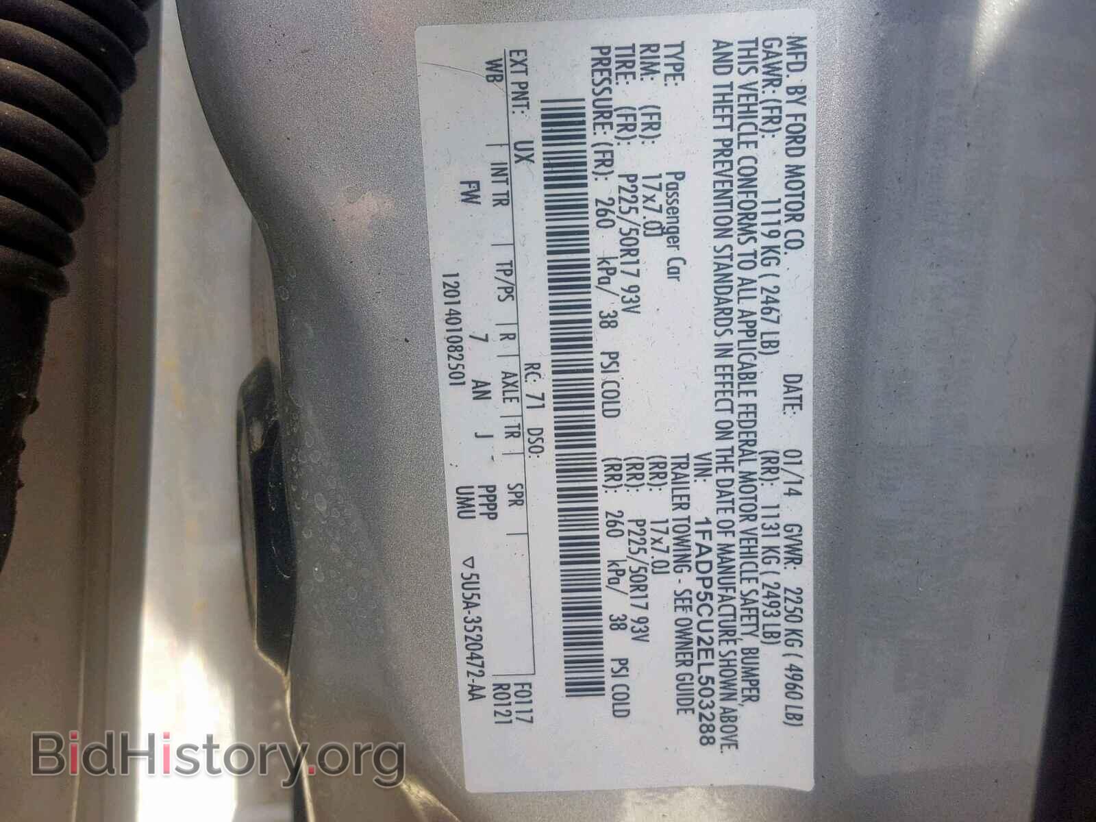 2014 FORD CMAX - VIN: 1FADP5CU2EL503288 - Фото 10