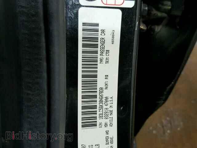 2008 DODGE AVENGER - VIN: 1B3LC56K38N607830 - Фото 10