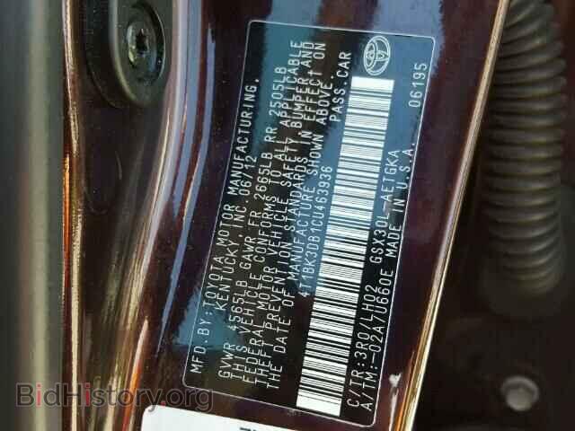 2012 TOYOTA AVALON - VIN: 4T1BK3DB1CU463936 - Фото 10