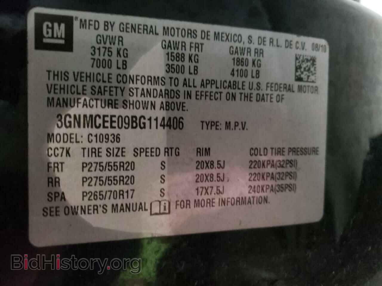 2011 CHEVROLET AVALANCHE - VIN: 3GNMCEE09BG114406 - Фото 10