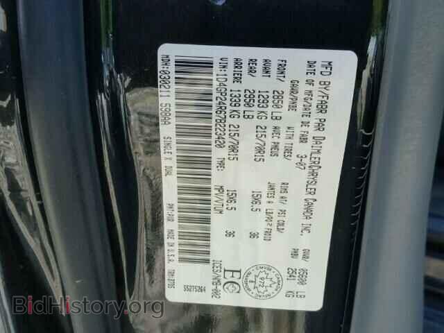 2007 DODGE CARAVAN - VIN: 1D4GP24R67B223420 - Фото 10