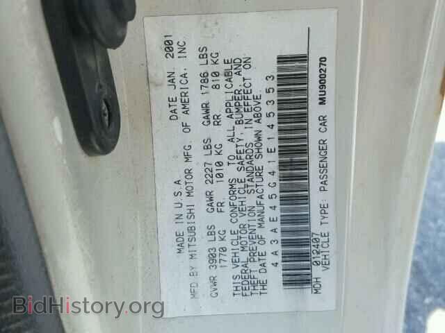 2001 MITSUBISHI ECLIPSE - VIN: 4A3AE45G41E145353 - Photo 10