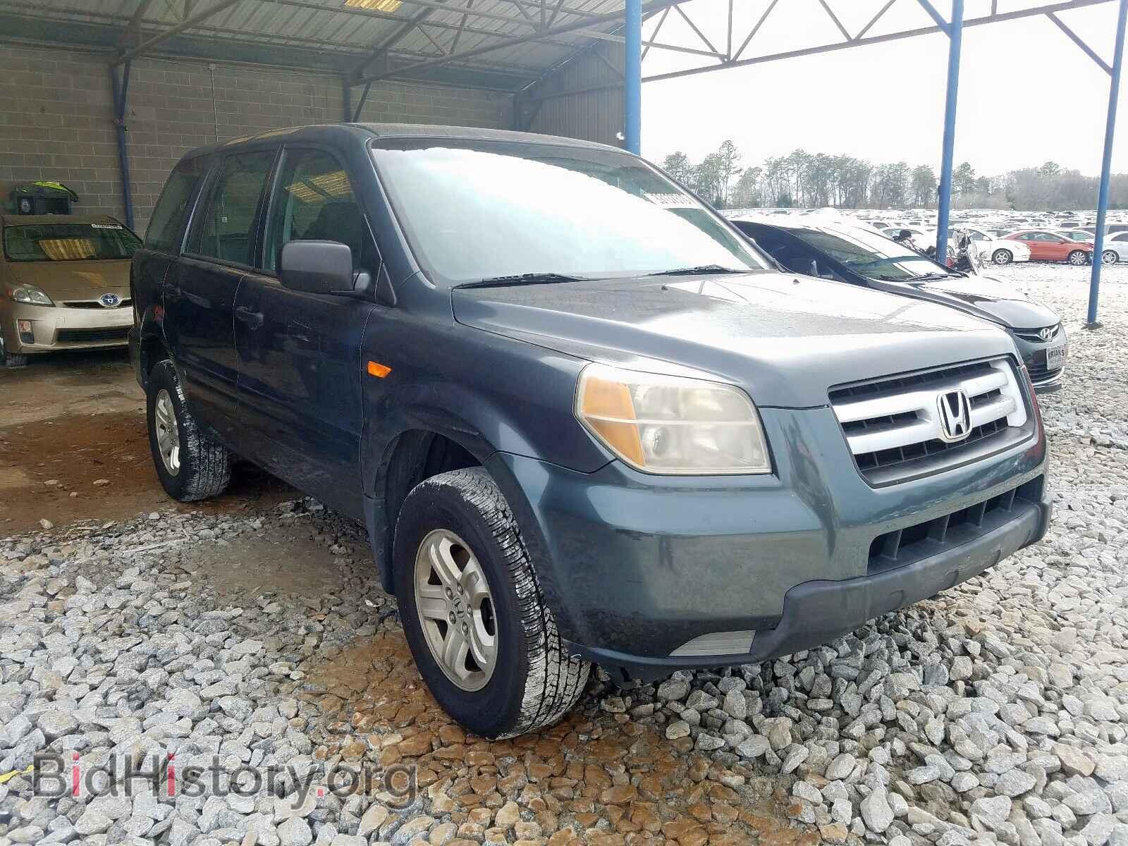 Фотография 2HKYF18186H503159 - HONDA PILOT 2006