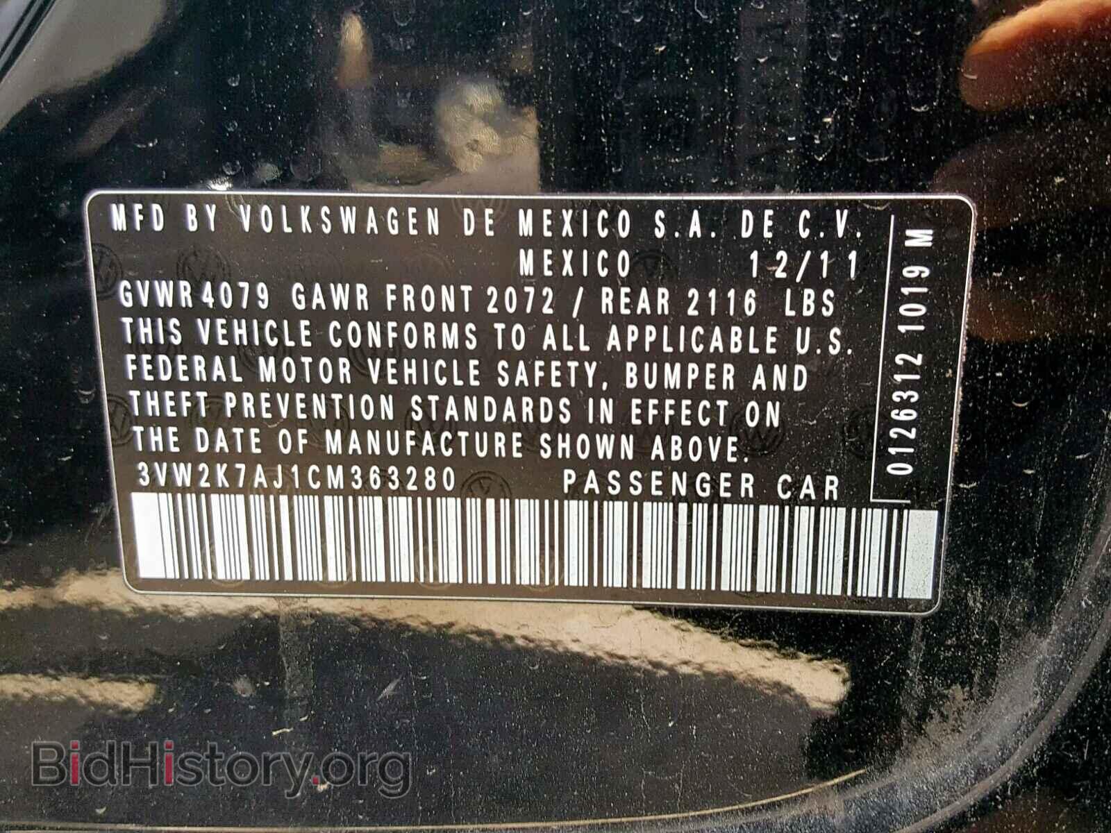 2012 VOLKSWAGEN JETTA - VIN: 3VW2K7AJ1CM363280 - Photo 10