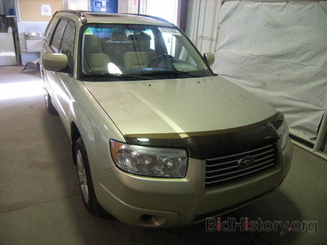 Photo JF1SG65626H757048 - SUBARU FORESTER 2006