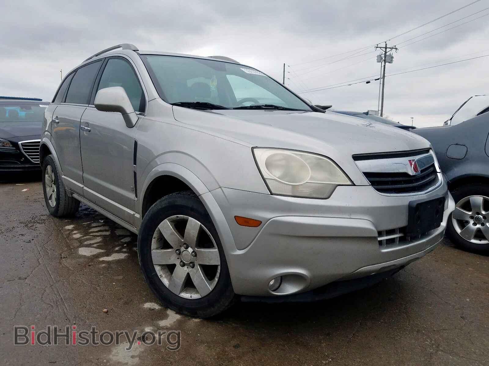 Фотография 3GSCL53748S633670 - SATURN VUE 2008