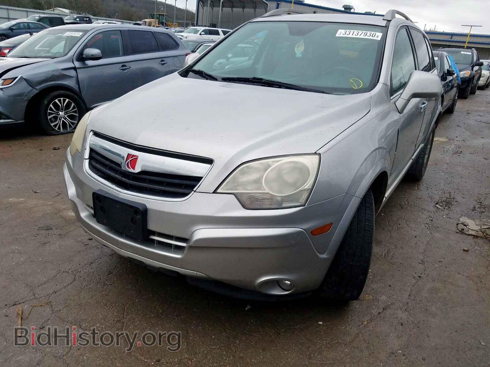 2008 SATURN VUE - VIN: 3GSCL53748S633670 - Фото 2