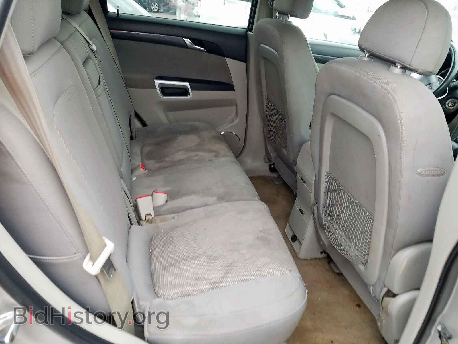 2008 SATURN VUE - VIN: 3GSCL53748S633670 - Фото 6