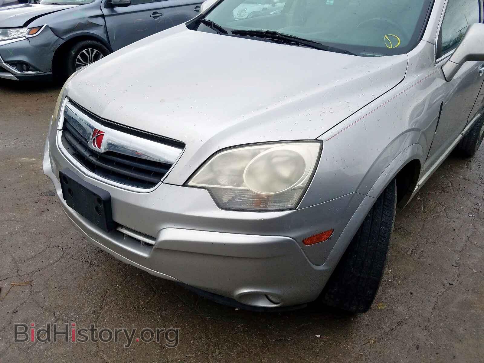 2008 SATURN VUE - VIN: 3GSCL53748S633670 - Фото 9