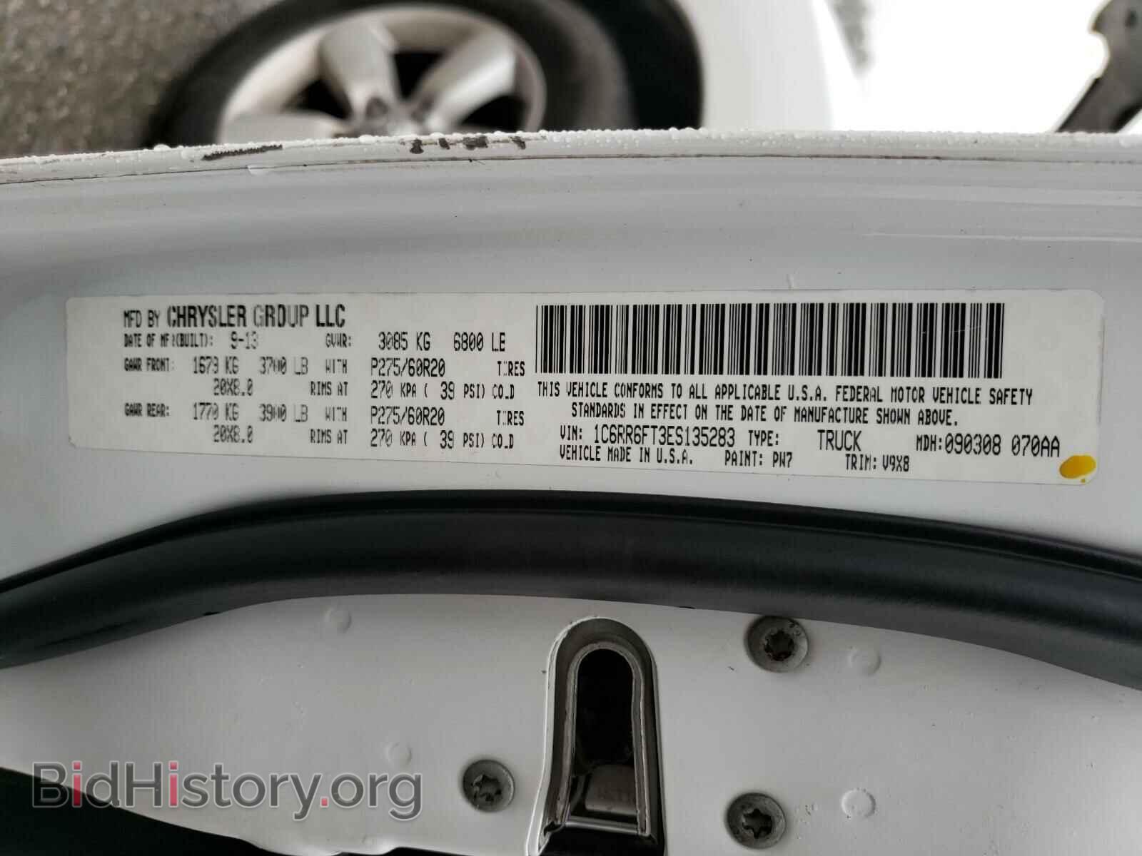 2014 RAM 1500 - VIN: 1C6RR6FT3ES135283 - Photo 10