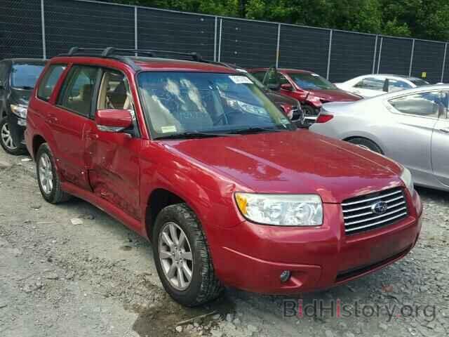 Photo JF1SG65636H713169 - SUBARU FORESTER 2006