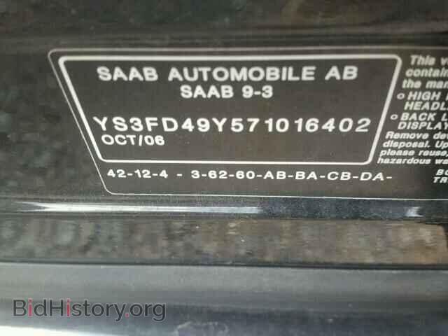 2007 SAAB 9 3 - VIN: YS3FD49Y571016402 - Фото 10