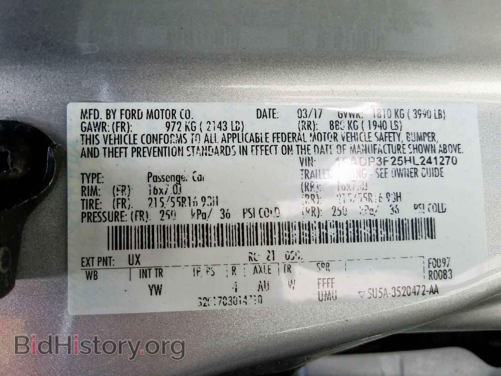 2017 FORD FOCUS - VIN: 1FADP3F25HL241270 - Фото 10