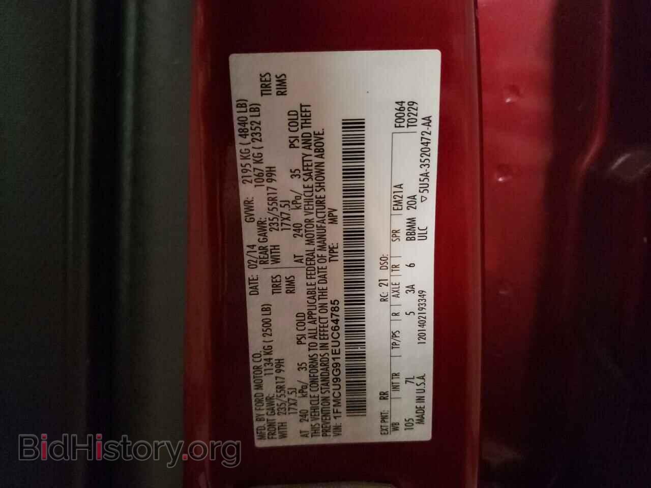 2014 FORD ESCAPE - VIN: 1FMCU9G91EUC64785 - Фото 10