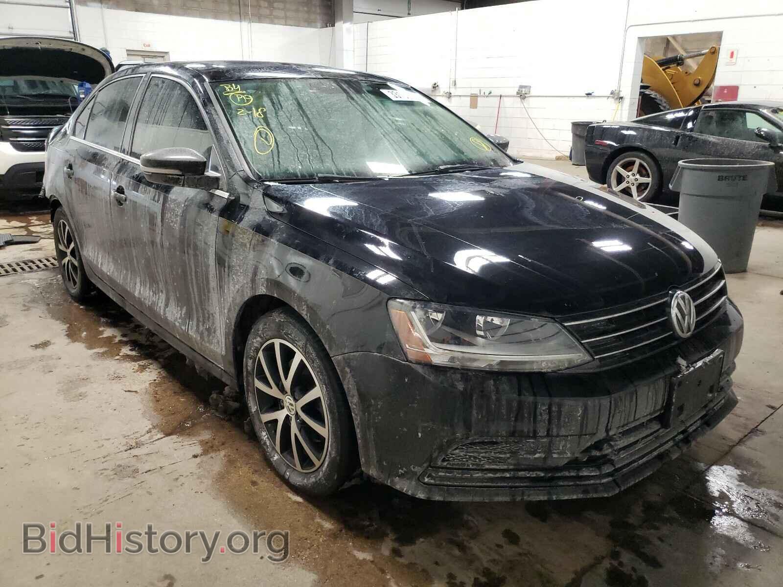 Фотография 3VWDB7AJ6HM292206 - VOLKSWAGEN JETTA 2017