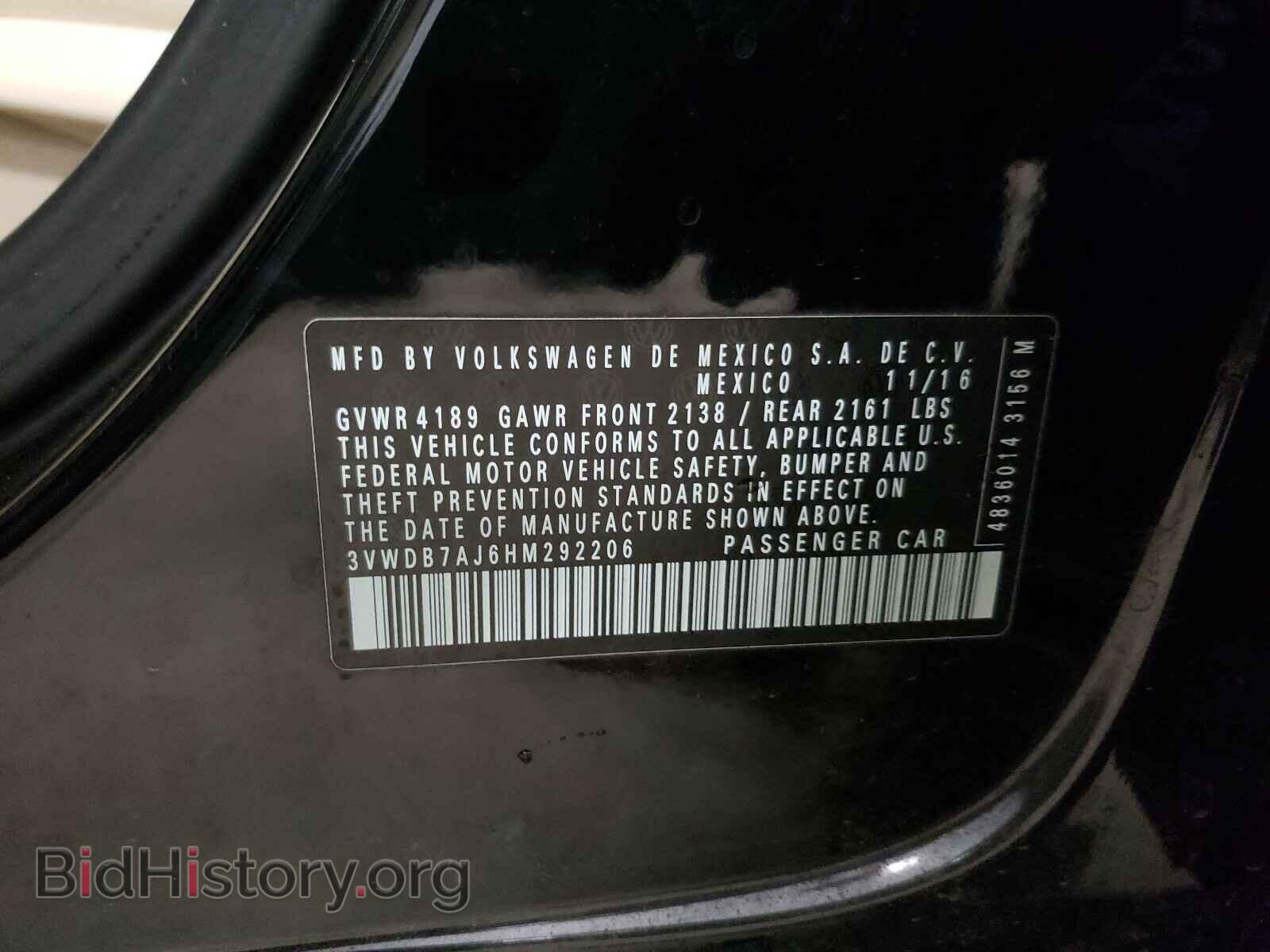2017 VOLKSWAGEN JETTA - VIN: 3VWDB7AJ6HM292206 - Фото 10