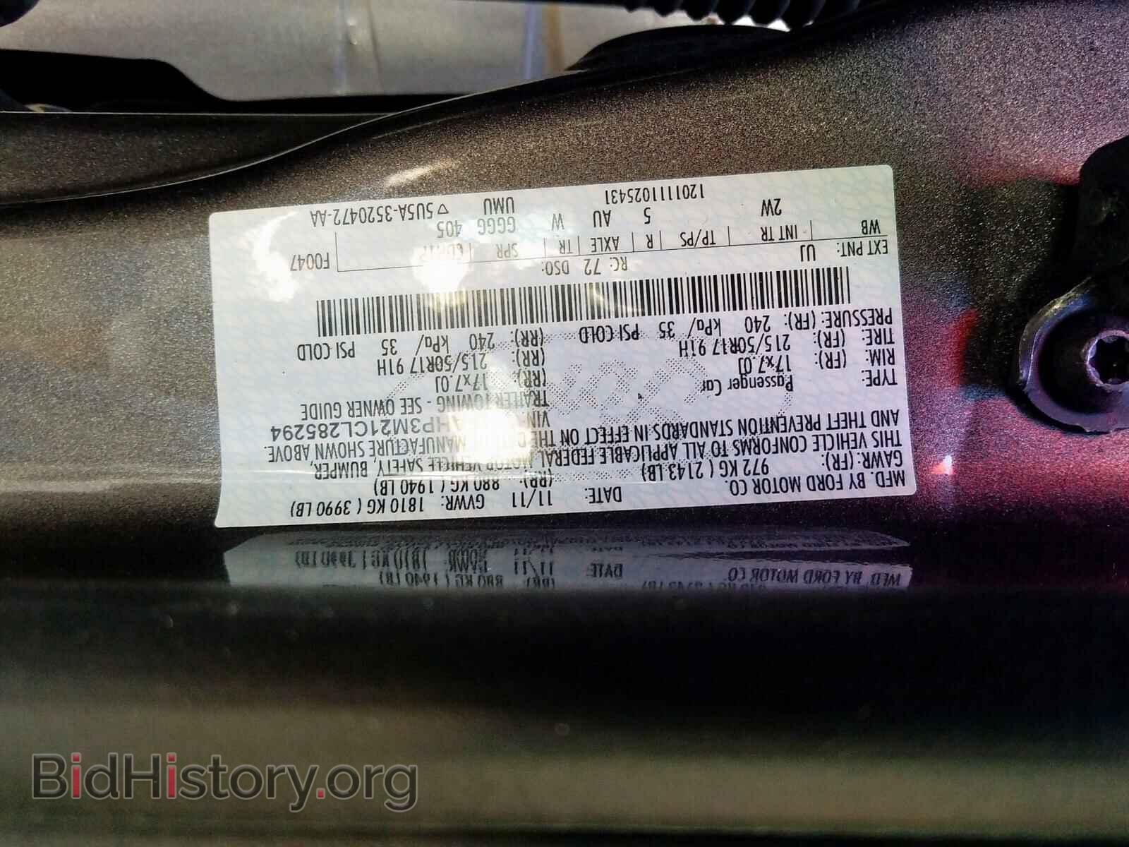 2012 FORD FOCUS - VIN: 1FAHP3M21CL285294 - Photo 10