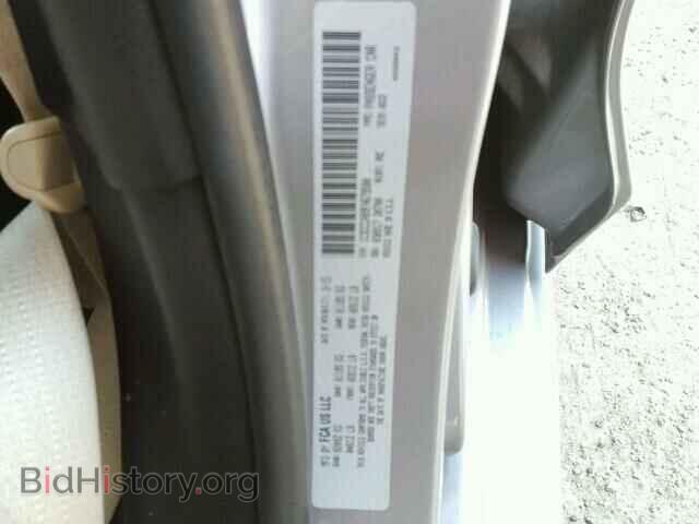 2015 CHRYSLER 200 - VIN: 1C3CCCAB9FN679580 - Photo 10