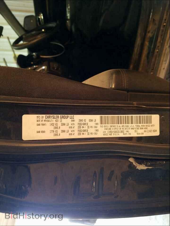 2013 DODGE DURANGO - VIN: 1C4RDHAG0DC613892 - Фото 10