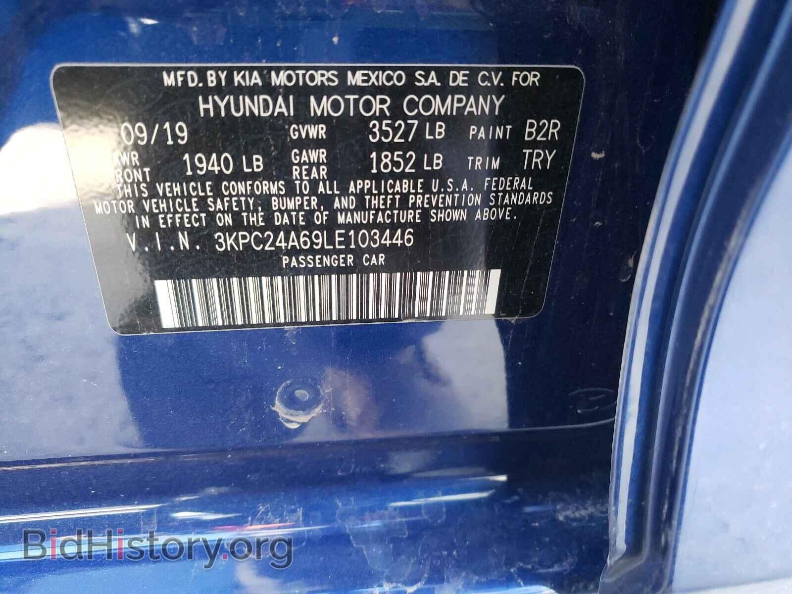 2020 HYUNDAI ACCENT - VIN: 3KPC24A69LE103446 - Фото 10