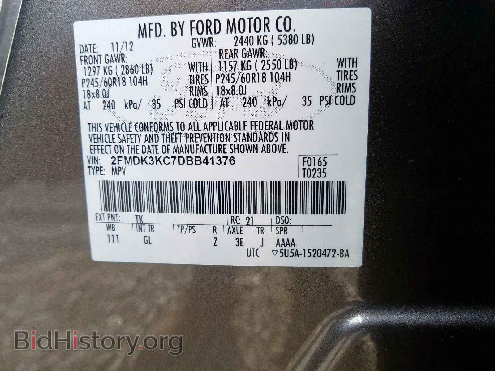 2013 FORD EDGE - VIN: 2FMDK3KC7DBB41376 - Photo 10