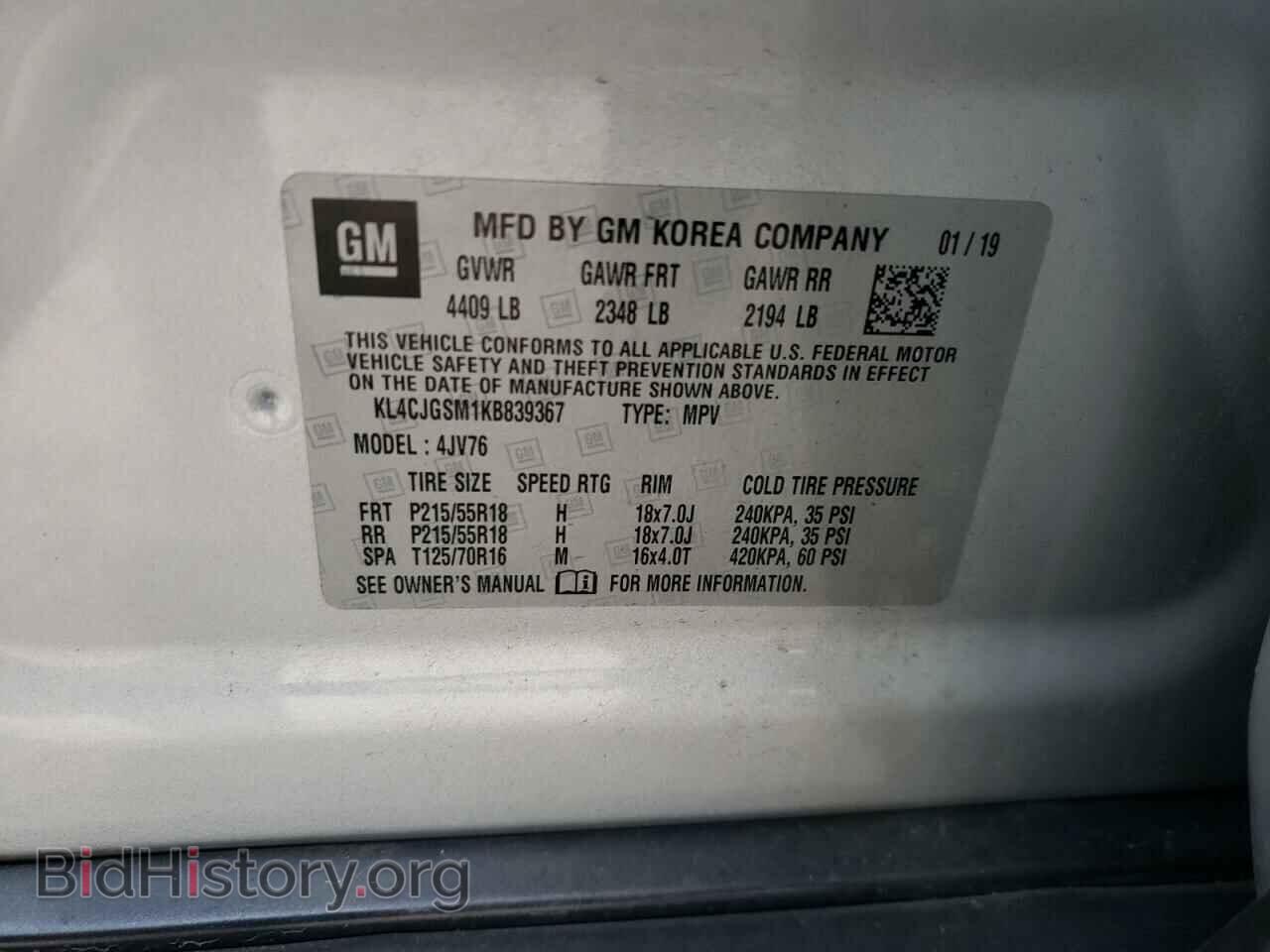 2019 BUICK ENCORE - VIN: KL4CJGSM1KB839367 - Photo 10