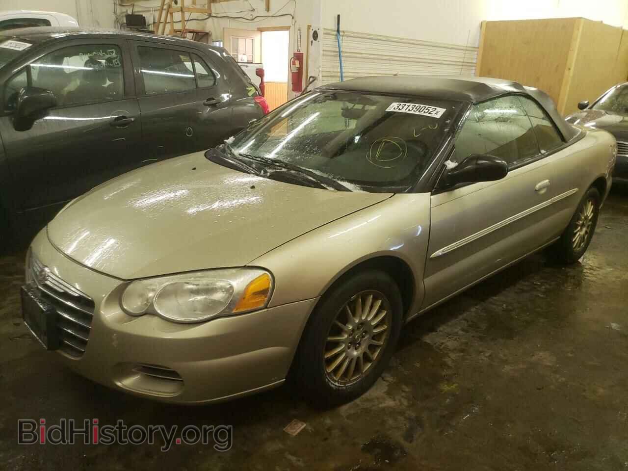 2006 CHRYSLER SEBRING - VIN: 1C3EL45R26N112875 - Фото 2