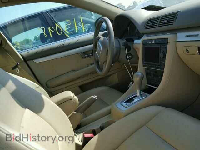 2007 AUDI A4 - VIN: WAUDF78E17A059486 - Фото 5