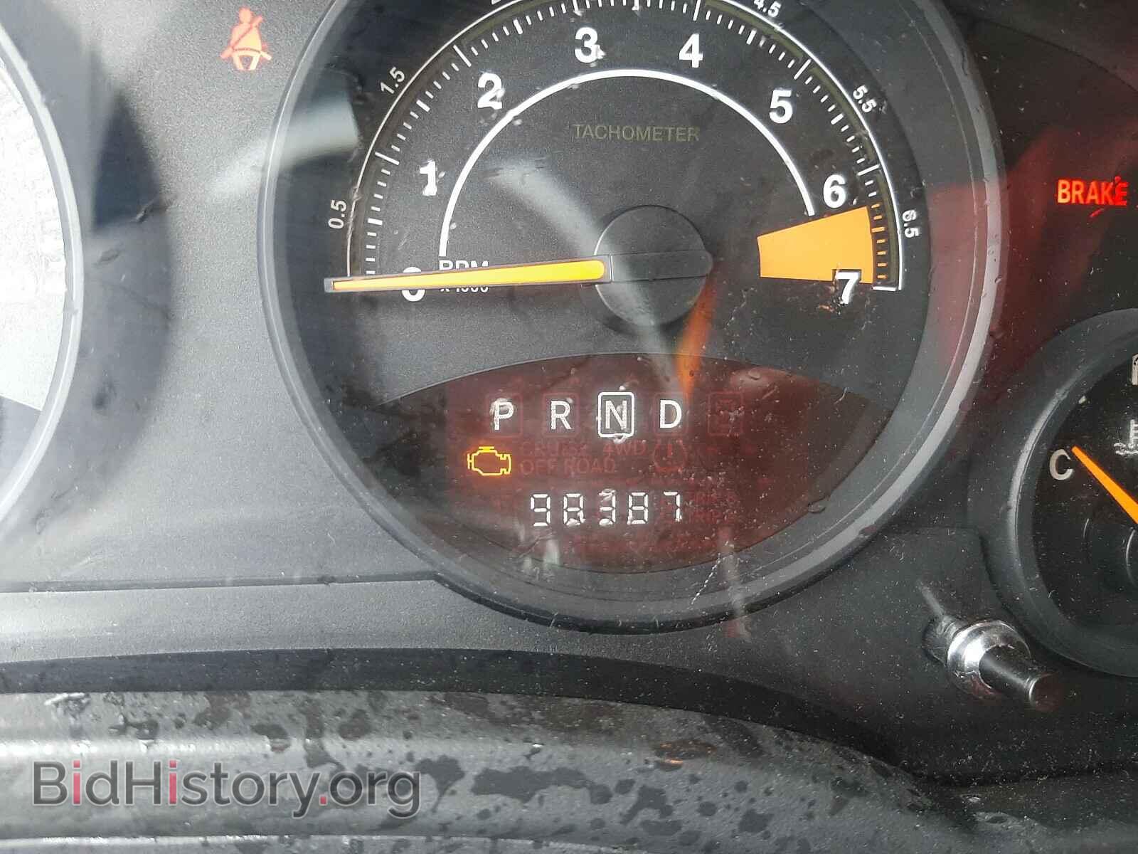 2014 JEEP COMPASS - VIN: 1C4NJCBA8ED774765 - Photo 8
