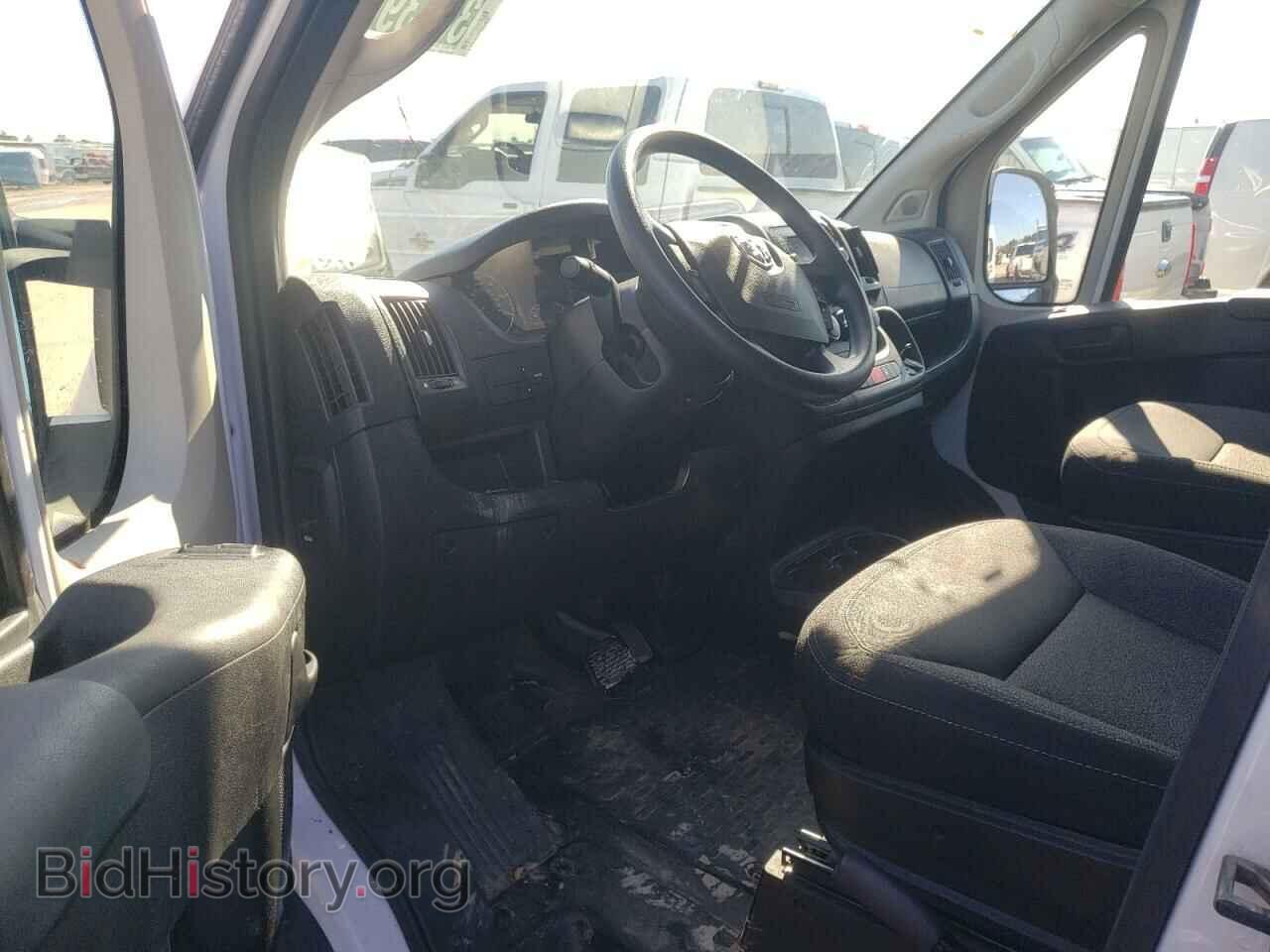 2020 RAM PROMASTER - VIN: 3C6TRVBG9LE102801 - Фото 9
