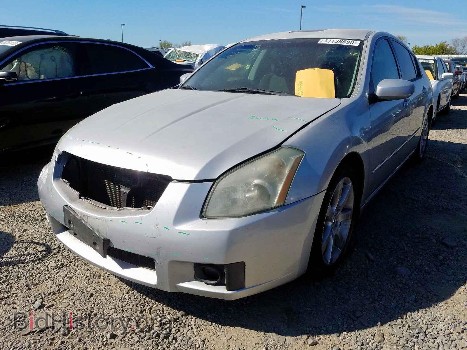 2007 NISSAN MAXIMA - VIN: 1N4BA41E57C865987 - Фото 2