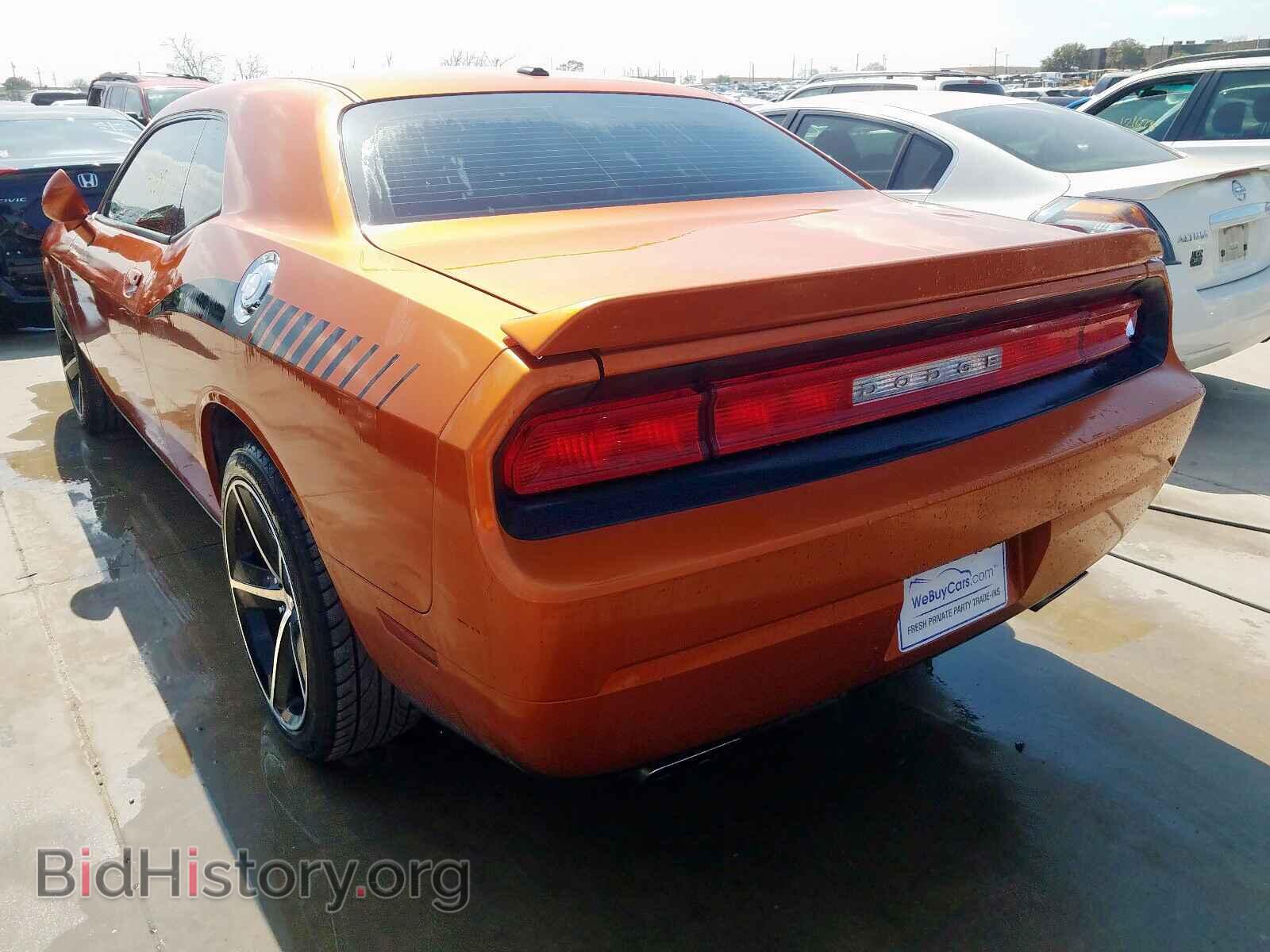 2011 DODGE CHALLENGER - VIN: 2B3CJ4DG7BH603679 - Photo 3