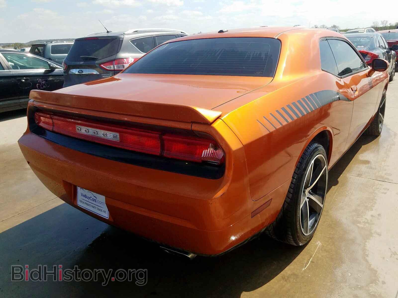 2011 DODGE CHALLENGER - VIN: 2B3CJ4DG7BH603679 - Photo 4