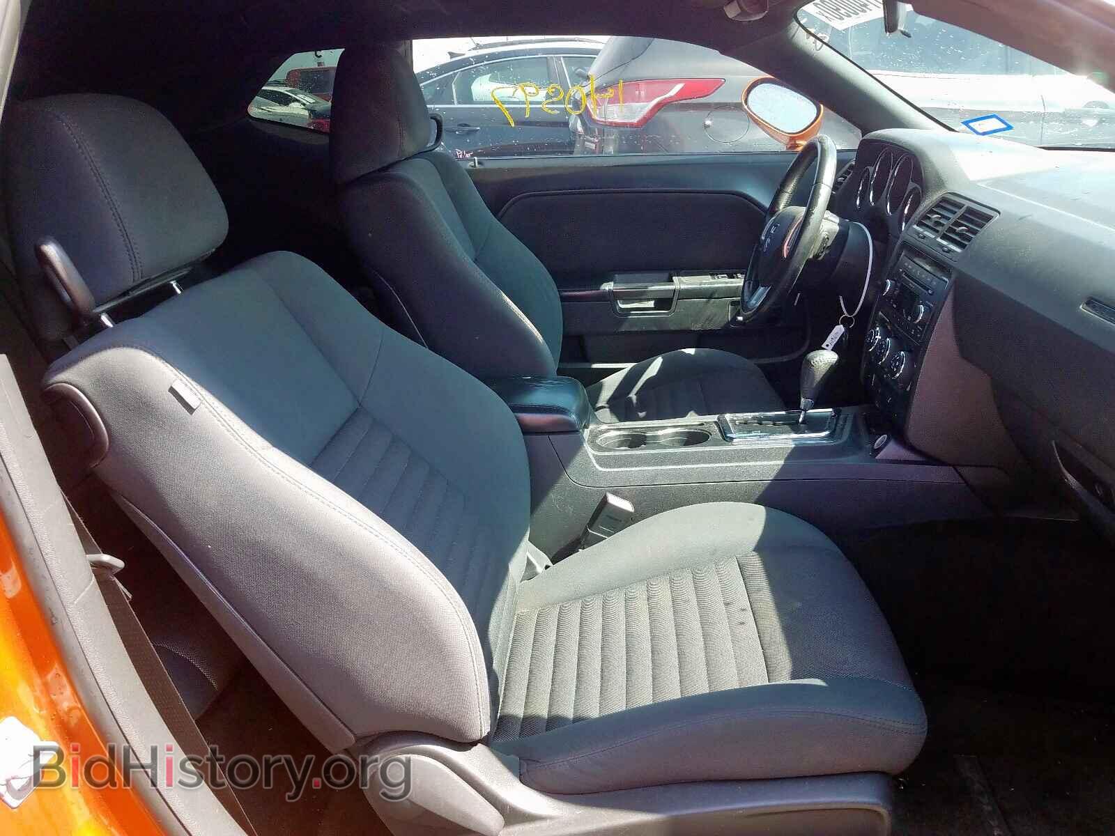 2011 DODGE CHALLENGER - VIN: 2B3CJ4DG7BH603679 - Photo 5
