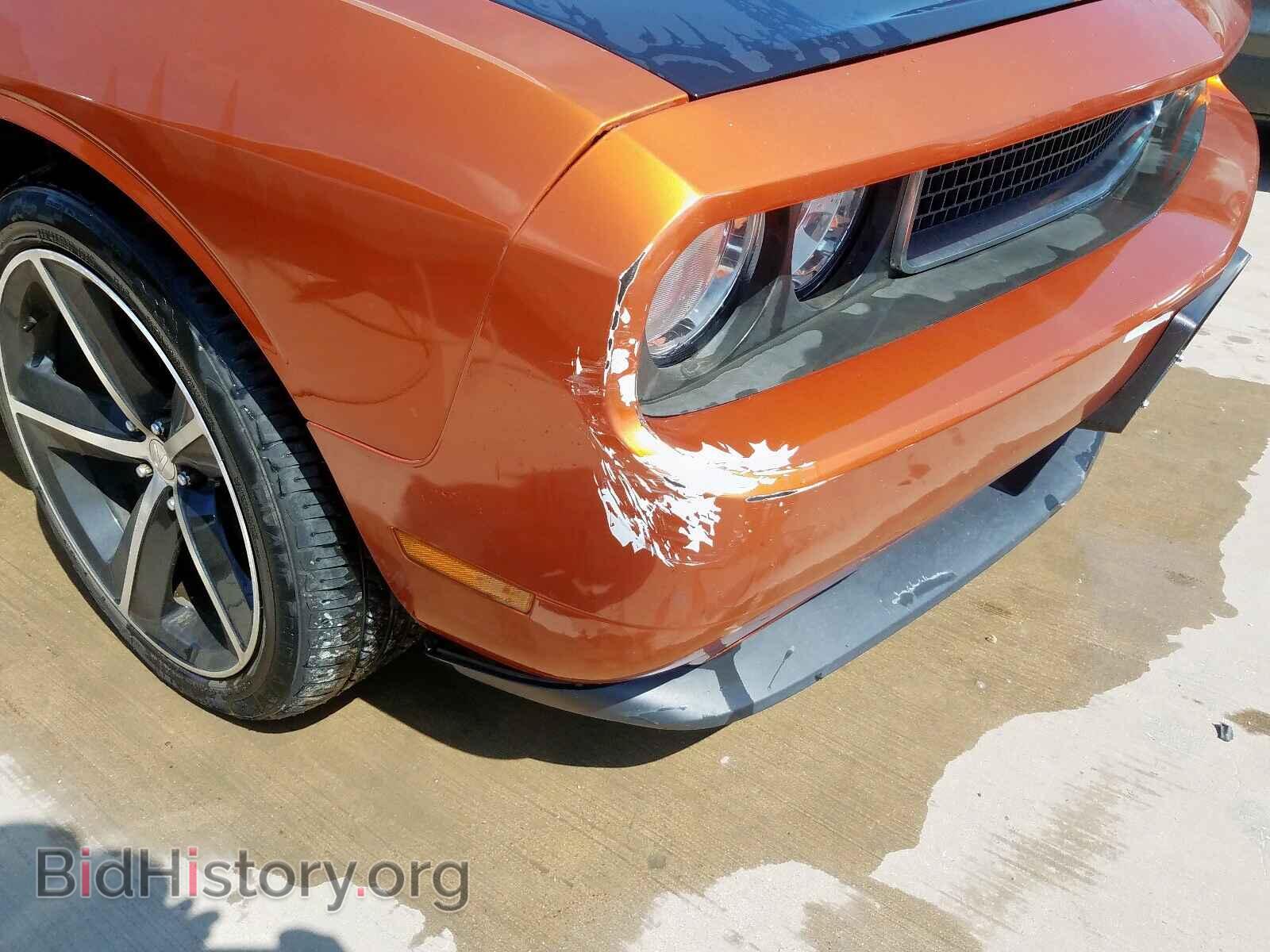 2011 DODGE CHALLENGER - VIN: 2B3CJ4DG7BH603679 - Photo 9