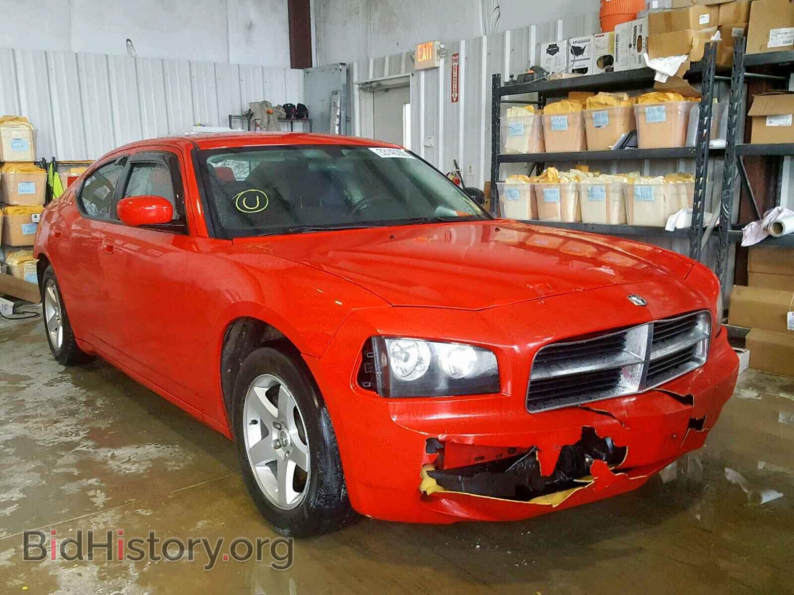 Photo 2B3CA4CD9AH268740 - DODGE CHARGER 2010