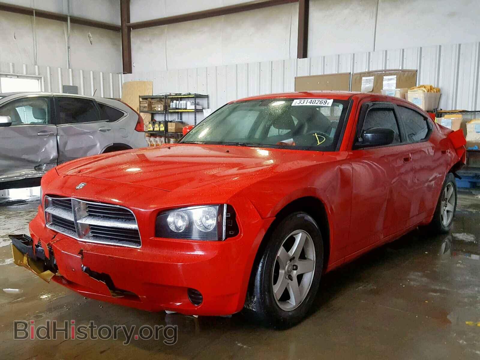 2010 DODGE CHARGER - VIN: 2B3CA4CD9AH268740 - Фото 2