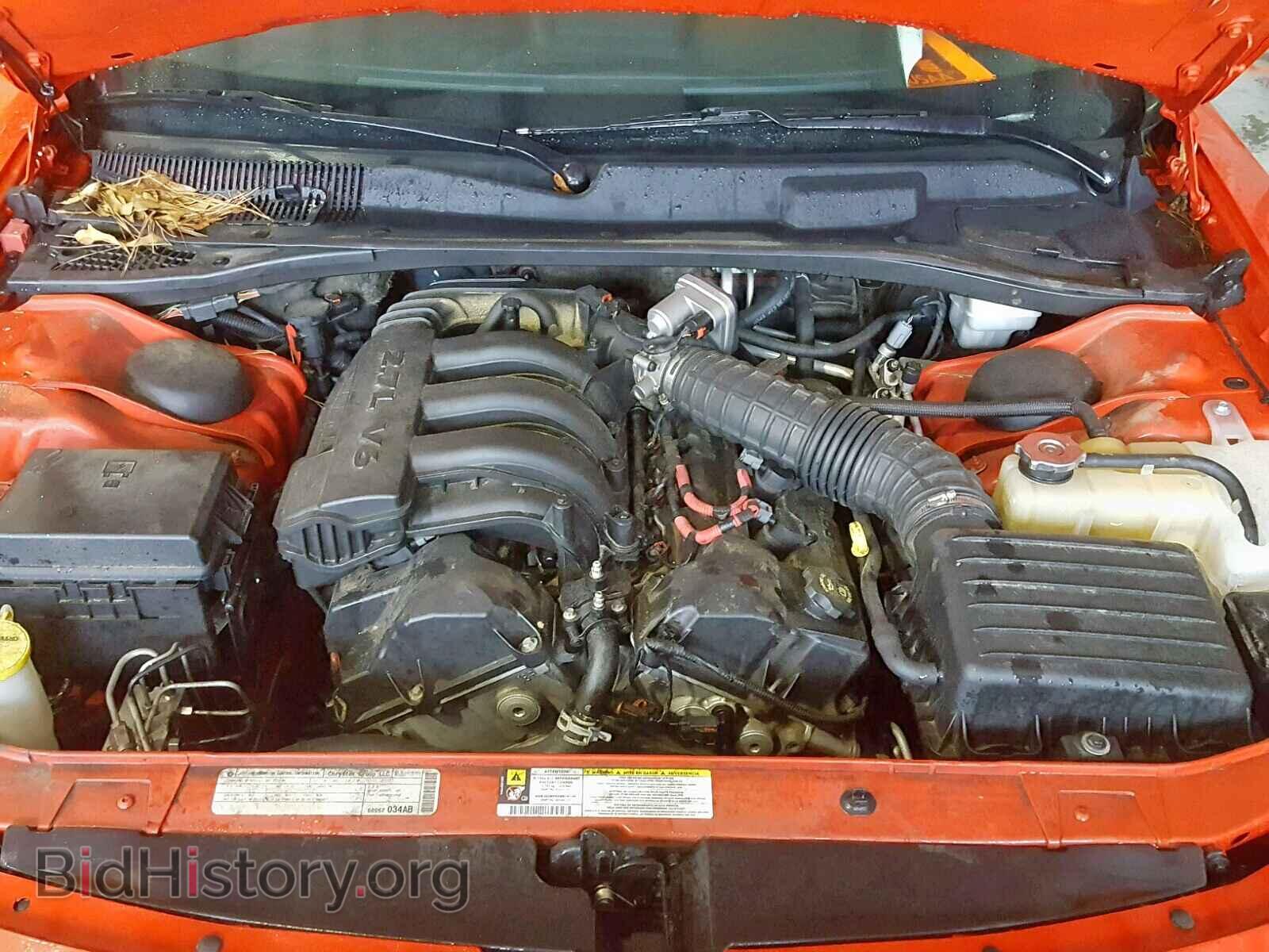2010 DODGE CHARGER - VIN: 2B3CA4CD9AH268740 - Фото 7